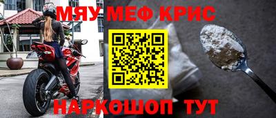 ГАЛЛЮЦИНОГЕННЫЕ ГРИБЫ Тверь