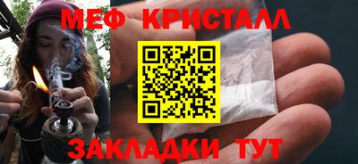 марки lsd Татарск