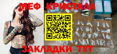 марки lsd Татарск