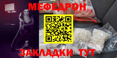 ГАЛЛЮЦИНОГЕННЫЕ ГРИБЫ Тверь