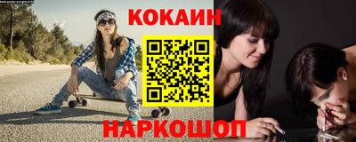 прущие крисы Тара