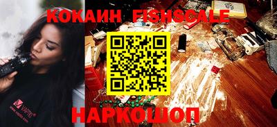 ГАЛЛЮЦИНОГЕННЫЕ ГРИБЫ Тверь