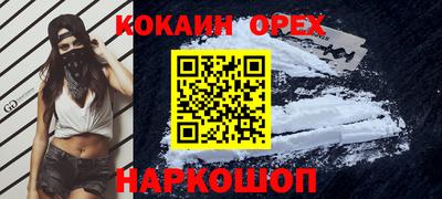 марки lsd Татарск