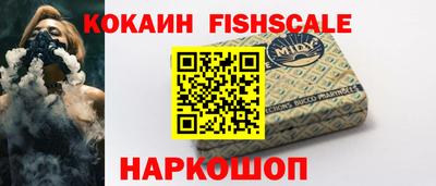 марки lsd Татарск