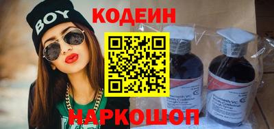 герыч Тулун