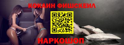 ГАЛЛЮЦИНОГЕННЫЕ ГРИБЫ Тверь