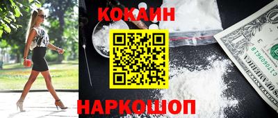 прущие крисы Тара
