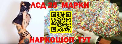 ГАЛЛЮЦИНОГЕННЫЕ ГРИБЫ Тверь