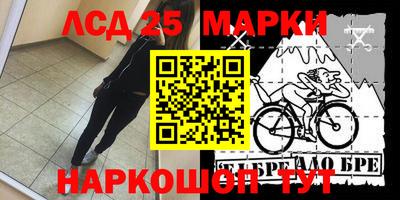 ГАЛЛЮЦИНОГЕННЫЕ ГРИБЫ Тверь