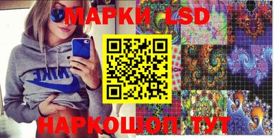 ГАЛЛЮЦИНОГЕННЫЕ ГРИБЫ Тверь