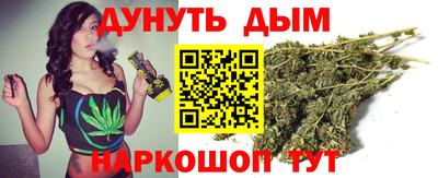 марки lsd Татарск