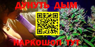 ГАЛЛЮЦИНОГЕННЫЕ ГРИБЫ Тверь