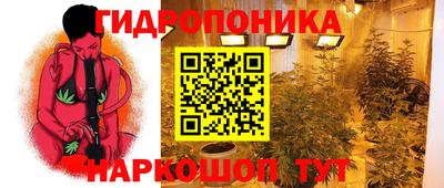 марки lsd Татарск