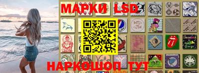 ГАЛЛЮЦИНОГЕННЫЕ ГРИБЫ Тверь