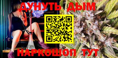 марки lsd Татарск