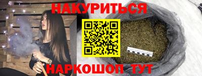 прущие крисы Тара