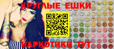 марки lsd Татарск