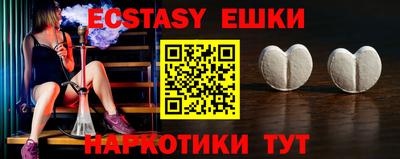 прущие крисы Тара