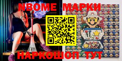 марки lsd Татарск