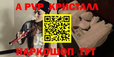 марки lsd Татарск