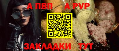 дурь Туймазы