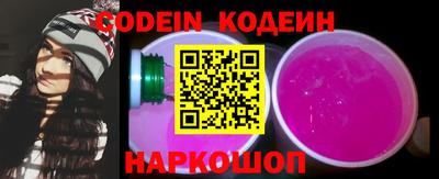ГАЛЛЮЦИНОГЕННЫЕ ГРИБЫ Тверь