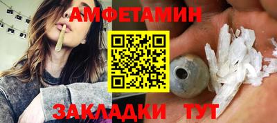 марки lsd Татарск