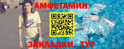 ГАЛЛЮЦИНОГЕННЫЕ ГРИБЫ Тверь