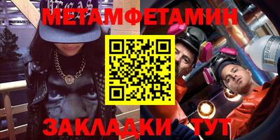 дурь Туймазы