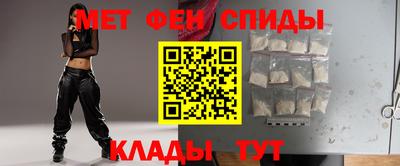 прущие крисы Тара