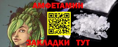 герыч Тулун