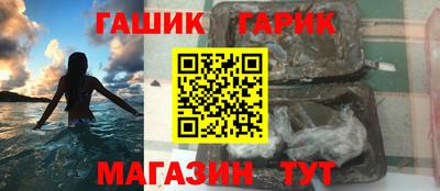 ГАЛЛЮЦИНОГЕННЫЕ ГРИБЫ Тверь