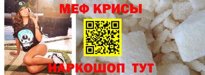 мет Тула