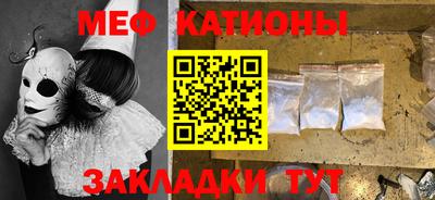прущие крисы Тара