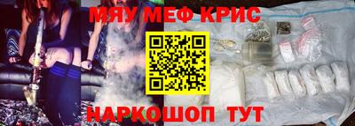 марки lsd Татарск