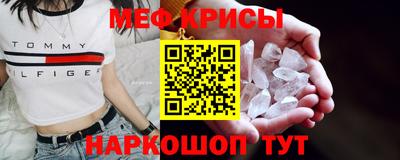 ГАЛЛЮЦИНОГЕННЫЕ ГРИБЫ Тверь
